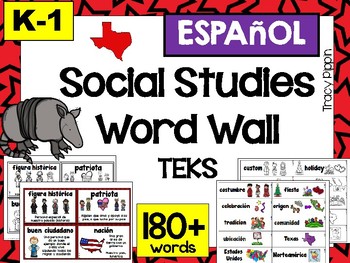 Preview of SPANISH K-1 Social Studies Word Wall, Espanol
