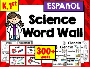 Preview of SPANISH K-1st Science Picture Word Wall, ESPANOL