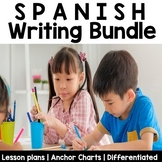SPANISH Kindergarten Writing Units Bundle | Writers Workshop