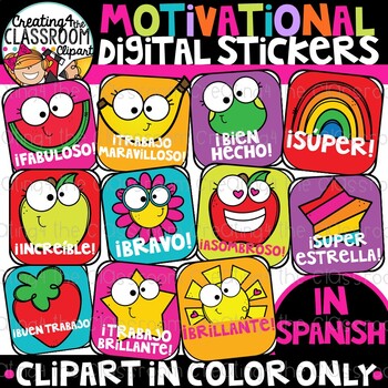 Preview of SPANISH Motivational Digital Stickers Clipart (DISTANCE LEARNING CLIPART)