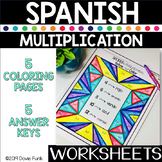 SPANISH Multiplication Coloring Worksheets Color Words