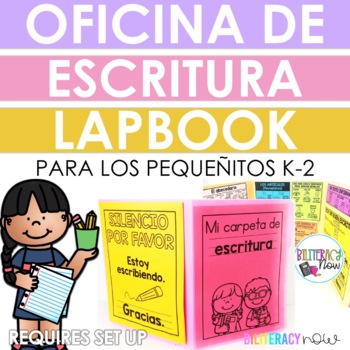 Preview of Spanish Primary Writing Lapbook - Oficina de escritura para K - 2