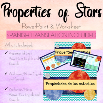 Preview of SPANISH!! Properties of Stars PowerPoint and Worksheet