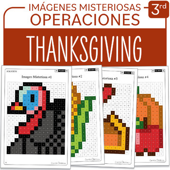 Preview of SPANISH Thanksgiving Mystery Pictures Grade 3 Multiplications Divisions 1-9