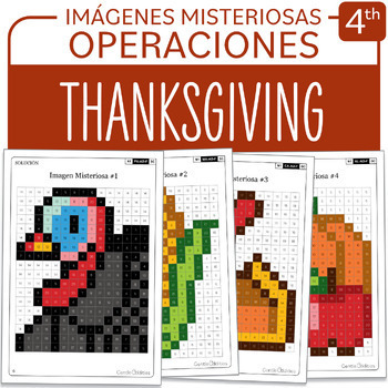 Preview of SPANISH Thanksgiving Mystery Pictures Grade 4 Multiplications Divisions 1-12