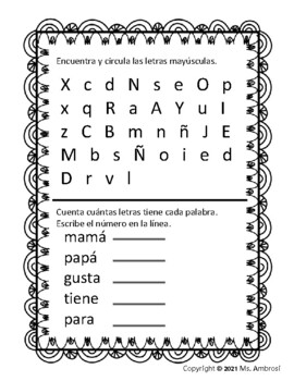 kindergarten homework spanish
