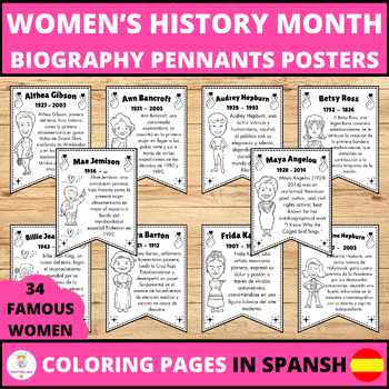 Preview of SPANISH Women's History Month Biography Coloring Pages - Dia de la mujer