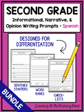 SPANISH Writing Prompts for 2nd - Informational, Narrative