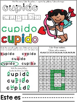 Worksheets in Spanish - la ropa de verano / summer clothes / clothing