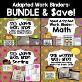 SPED Adapted Work Binder BUNDLE & Save!