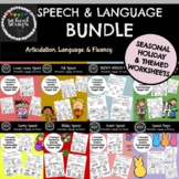 SPEECH & LANGUAGE BUNDLE (Articulation, Language, & Fluenc