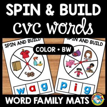 Preview of SPIN  AND BUILD CVC WORD FAMILY MATS SPELLING ACTIVITY KINDERGARTEN PHONICS WORK