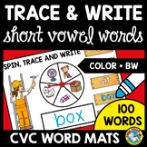 SPIN TRACE WRITE SHORT VOWEL CVC ACTIVITY GAME ⭐ WORD WORK