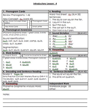 Qu Lesson Worksheets Teaching Resources Teachers Pay Teachers