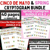 SPRING & CINCO DE MAYO OT CRYPTOGRAM WORKSHEETS: 40 pgs UP