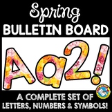 SPRING CLASSROOM DECOR APRIL MAY FLOWERS BULLETIN BOARD LE