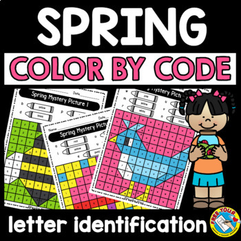 Preview of SPRING COLOR BY LETTER RECOGNITION ACTIVITY KINDERGARTEN MAY COLORING PAGES