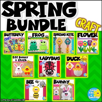Preview of SPRING Crafts Bundle