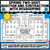 SPRING END OF YEAR Two Digit Addition and Subtraction with