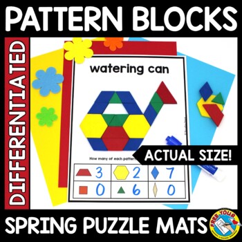 Preview of SPRING MATH ACTIVITY PATTERN BLOCK PUZZLE MATS JUNE 1ST GRADE KINDERGARTEN TASK