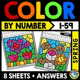 SPRING MATH COLOR BY NUMBER CODE ACTIVITY JUNE COLORING PA
