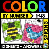 SPRING MATH MYSTERY PICTURE COLOR BY NUMBER ACTIVITY JUNE 