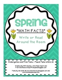 *SPRING* Math Facts Math Center/Game