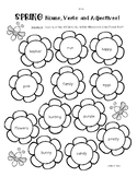 SPRING Nouns, Verbs and Adjectives PACK - 3 sorting worksheets