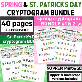 Preview of SPRING & ST. PATRICKS DAY OT CRYPTOGRAM worksheet bundle +BONUS FILE NO PREP