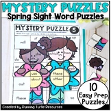 Spring Mystery Puzzles, 1st Grade and Kindergarten Sight W