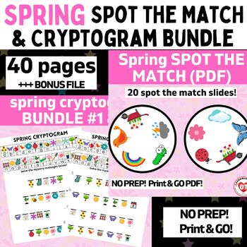 Preview of SPRING THEMED OT CRYPTOGRAM WORKSHEETS & SPRING SPOT THE MATCH BUNDLE