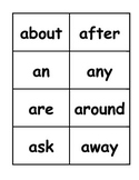 SRA Imagine It 1st Grade High Frequency Word/Sight Word Ba