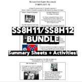 SS8H11/SS8H12 Modern Georgia BUNDLE