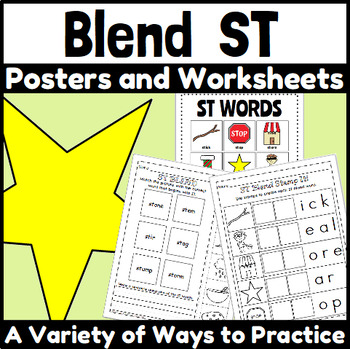 ST Blend Worksheets by The Connett Connection | Teachers Pay Teachers