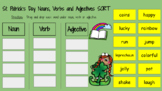 ST. PATRICK'S DAY Nouns, Verbs and Adjectives Sorting Acti