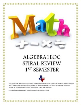 Preview of STAAR ALGEBRA 1 EOC SPIRAL REVIEW – 1ST SEMESTER