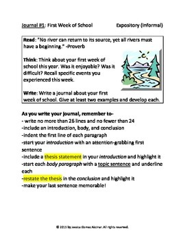 Preview of STAAR Aligned First Day/Week of School Journal Prompt