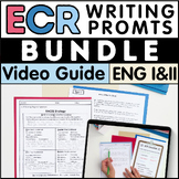 STAAR Extended Constructed Response ECR Writing Prompts an