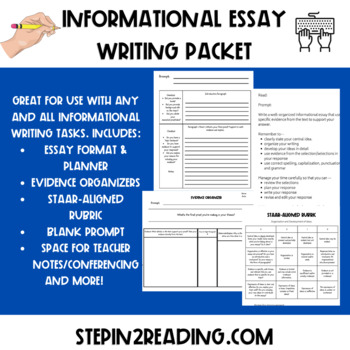 english 1 staar test essay examples