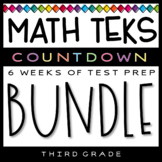 3rd Grade Math TEKS - Test Prep Countdown