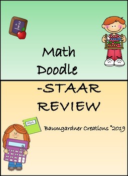 Preview of STAAR REVIEW Worksheets with KEY