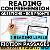 STAAR Reading Comprehension Fiction Passages | New Item Ty