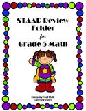 STAAR Review Folder w/ Foldables for Grade 5 Math