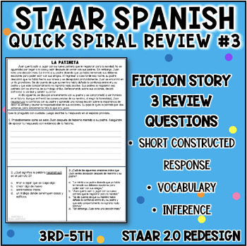 Preview of STAAR Spanish Reading Review #2 | SCR | Vocabulary | Inference 3rd - 5th