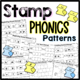Phonics Stamping Worksheets for Kindergarten and First Grade