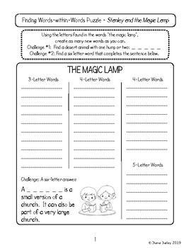 STANLEY THE LAMP Word Puzzle, Activities PRINT and EASEL