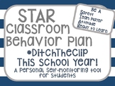 STAR Behavior Plan Stamp Card #DitchTheClip