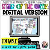 STAR OF THE WEEK DIGITAL | Google Slides | Distance Learning