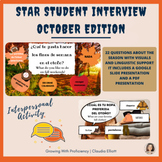 STAR STUDENT INTERVIEW INTERPERSONAL SPEAKING ACTIVITY SPA