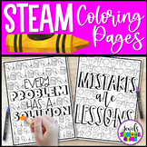 STEAM Coloring Pages | Growth Mindset Coloring Sheets | ST